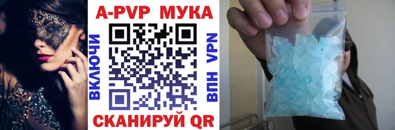 наркота  Тюмень  кракен ССЫЛКА  А ПВП VHQ 