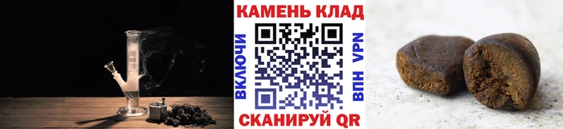 Гашиш индика сатива  Тюмень 
