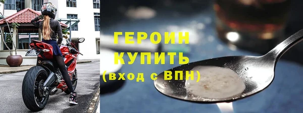 скорость mdpv Алексин