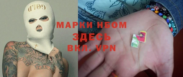 МДПВ Алзамай