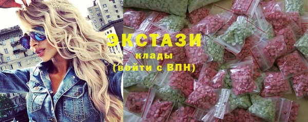 скорость mdpv Алексин