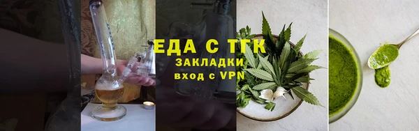 кокаин VHQ Алексеевка
