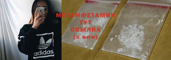 скорость mdpv Алексин