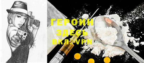 apvp Остров