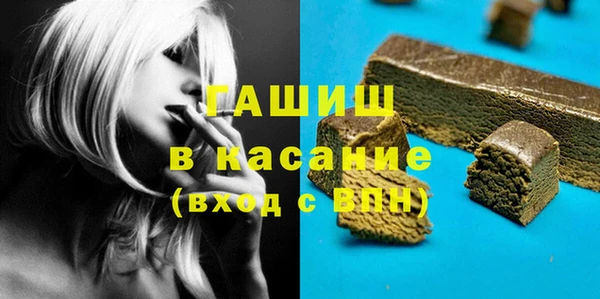 МДПВ Алзамай