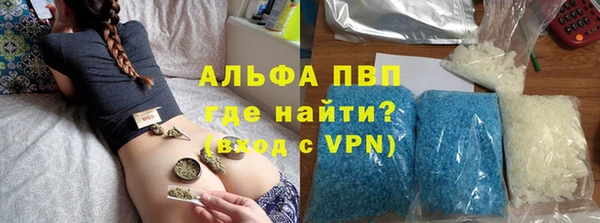 МДПВ Алзамай