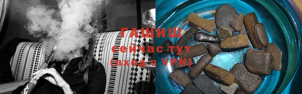 МДПВ Алзамай