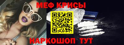 круглые Ярцево