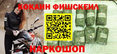 круглые Ярцево