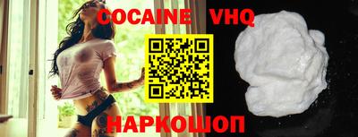 экстази Ярославль