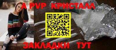 круглые Ярцево
