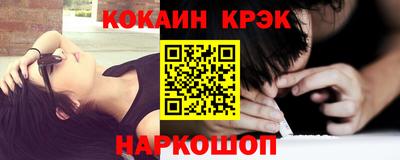 круглые Ярцево