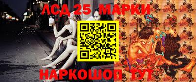 экстази Ярославль