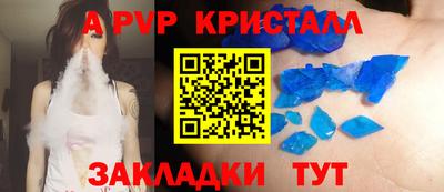 экстази Ярославль