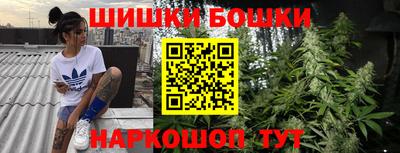 круглые Ярцево