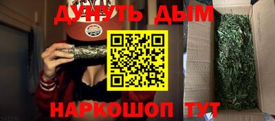 экстази Ярославль