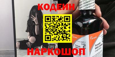 круглые Ярцево