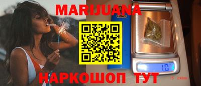 MESCALINE Янаул
