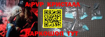 экстази Ярославль