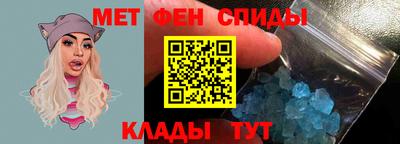экстази Ярославль