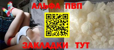 MESCALINE Янаул