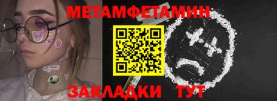 круглые Ярцево