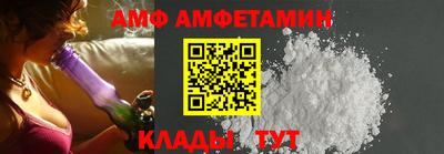 круглые Ярцево