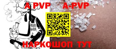 экстази Ярославль