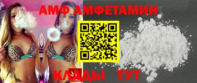 экстази Ярославль