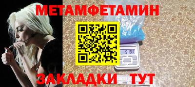 экстази Ярославль