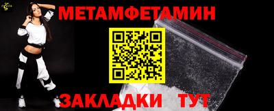 круглые Ярцево
