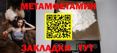круглые Ярцево
