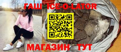 круглые Ярцево