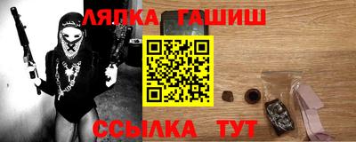экстази Ярославль