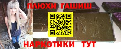 круглые Ярцево