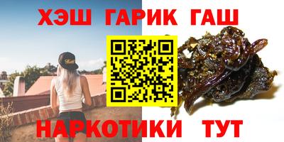 MESCALINE Янаул