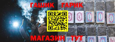 MESCALINE Янаул