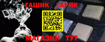 MESCALINE Янаул