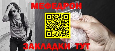 экстази Ярославль