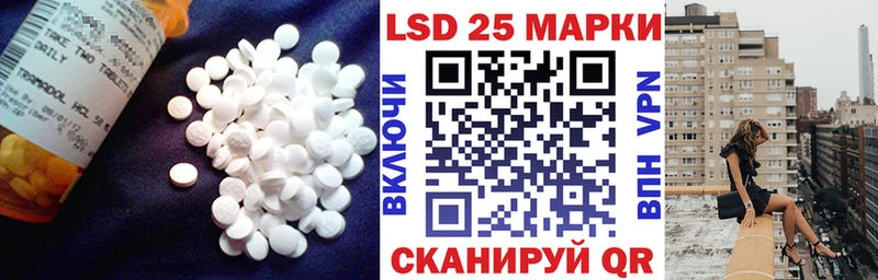 Лсд 25 экстази ecstasy  хочу   Тюмень 