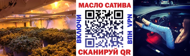 Дистиллят ТГК концентрат  Тюмень 