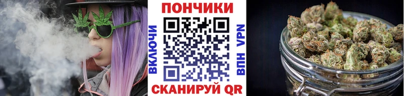 что такое наркотик  Тюмень  ОМГ ОМГ tor  Канабис тримм 